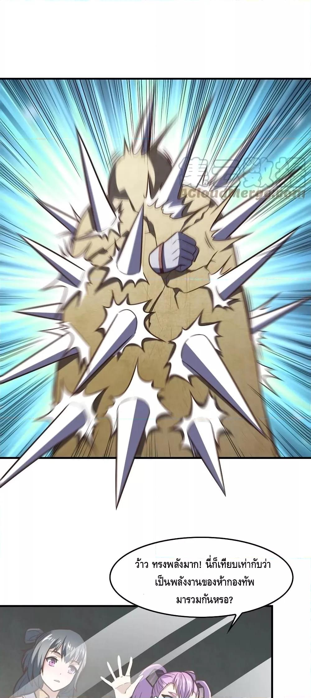 Manga-lc-com อ่านมังงะ อ่านการ์ตูน ออนไลน์ ฟรี HighEnergyStr ตอนที่ 1 2 3 4 5 6 7 8 9 10 11 12 13 14 ฟรี ไม่มีโฆษณา Manga-lc - อ่าน มังงะ อ่าน การ์ตูน ออนไลน์ อ่านมังงะ ฟรี