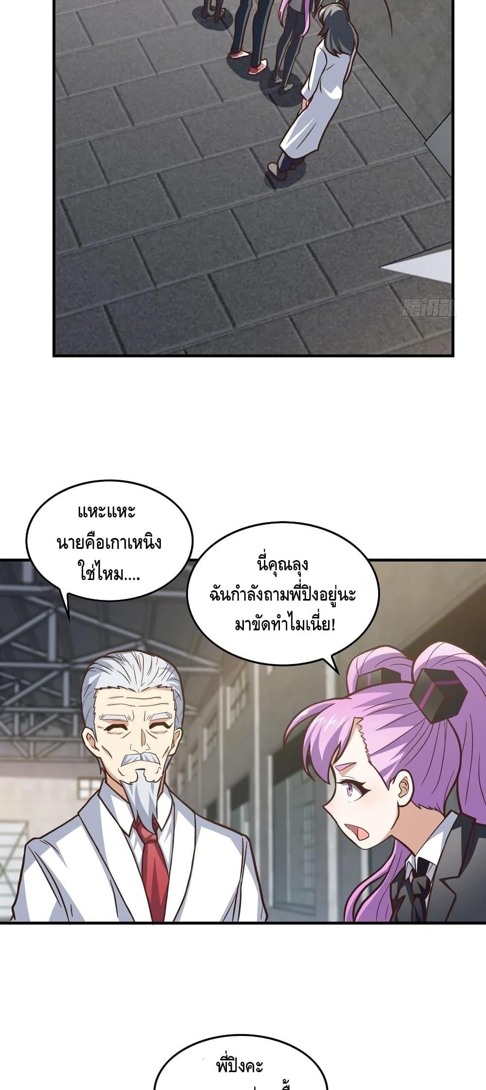 Manga-lc-com อ่านมังงะ อ่านการ์ตูน ออนไลน์ ฟรี HighEnergyStr ตอนที่ 1 2 3 4 5 6 7 8 9 10 11 12 13 14 ฟรี ไม่มีโฆษณา Manga-lc - อ่าน มังงะ อ่าน การ์ตูน ออนไลน์ อ่านมังงะ ฟรี