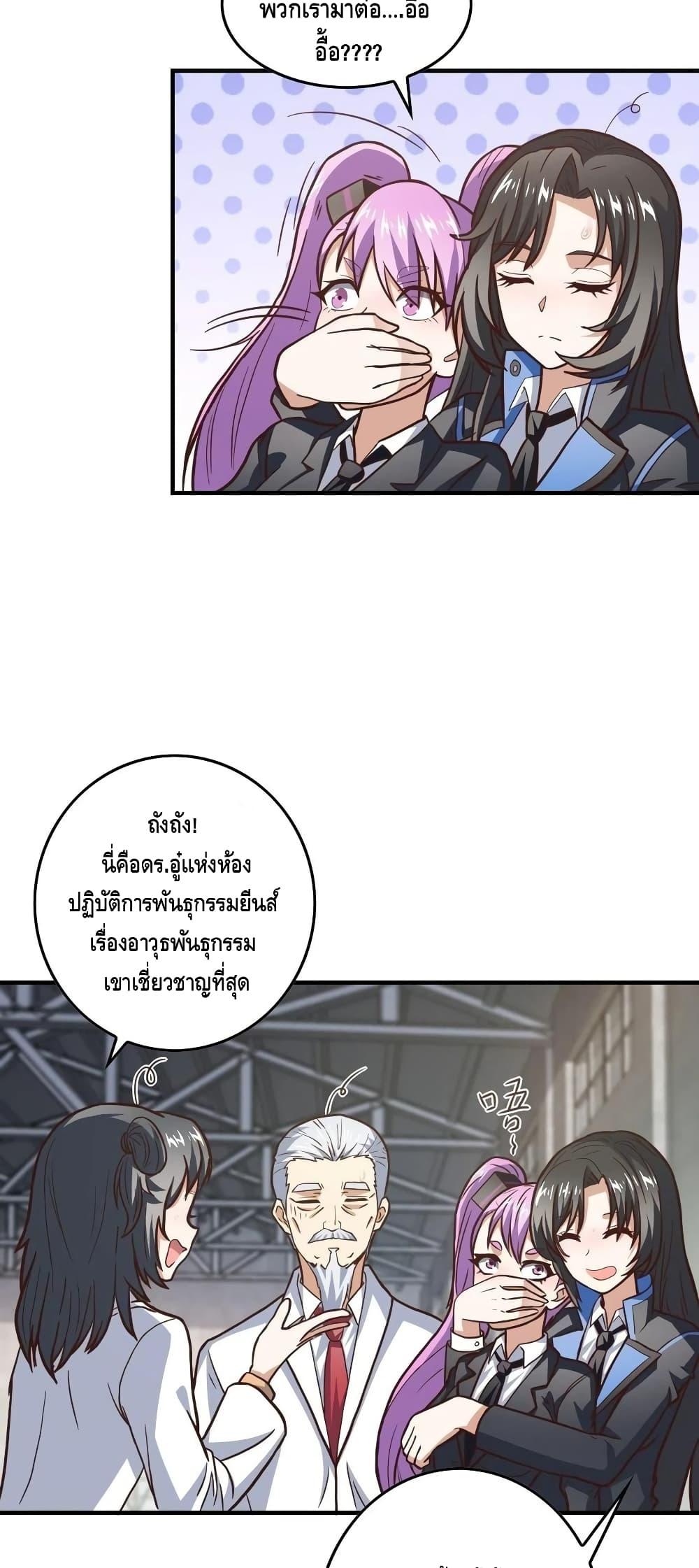 Manga-lc-com อ่านมังงะ อ่านการ์ตูน ออนไลน์ ฟรี HighEnergyStr ตอนที่ 1 2 3 4 5 6 7 8 9 10 11 12 13 14 ฟรี ไม่มีโฆษณา Manga-lc - อ่าน มังงะ อ่าน การ์ตูน ออนไลน์ อ่านมังงะ ฟรี