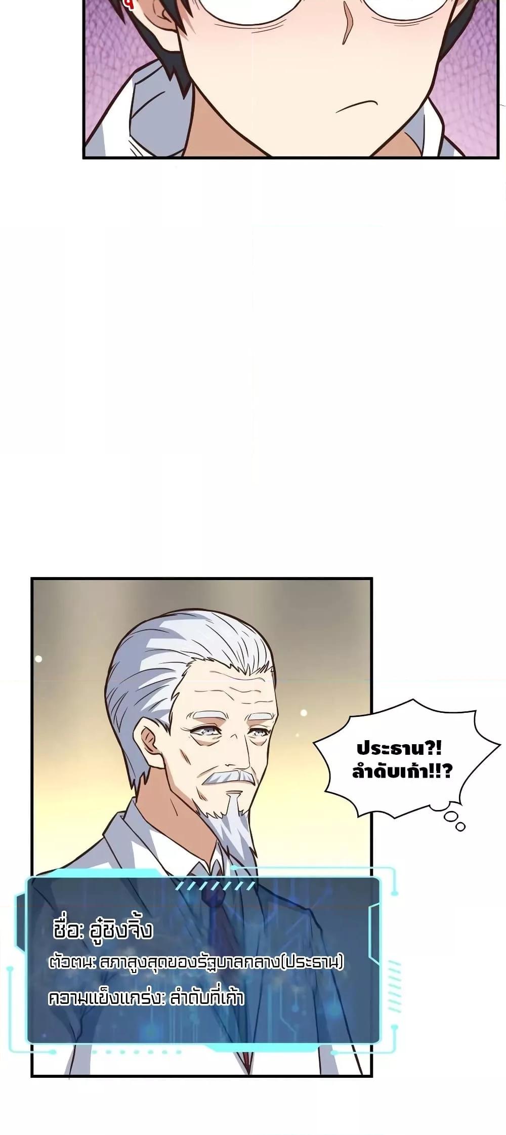 Manga-lc-com อ่านมังงะ อ่านการ์ตูน ออนไลน์ ฟรี HighEnergyStr ตอนที่ 1 2 3 4 5 6 7 8 9 10 11 12 13 14 ฟรี ไม่มีโฆษณา Manga-lc - อ่าน มังงะ อ่าน การ์ตูน ออนไลน์ อ่านมังงะ ฟรี