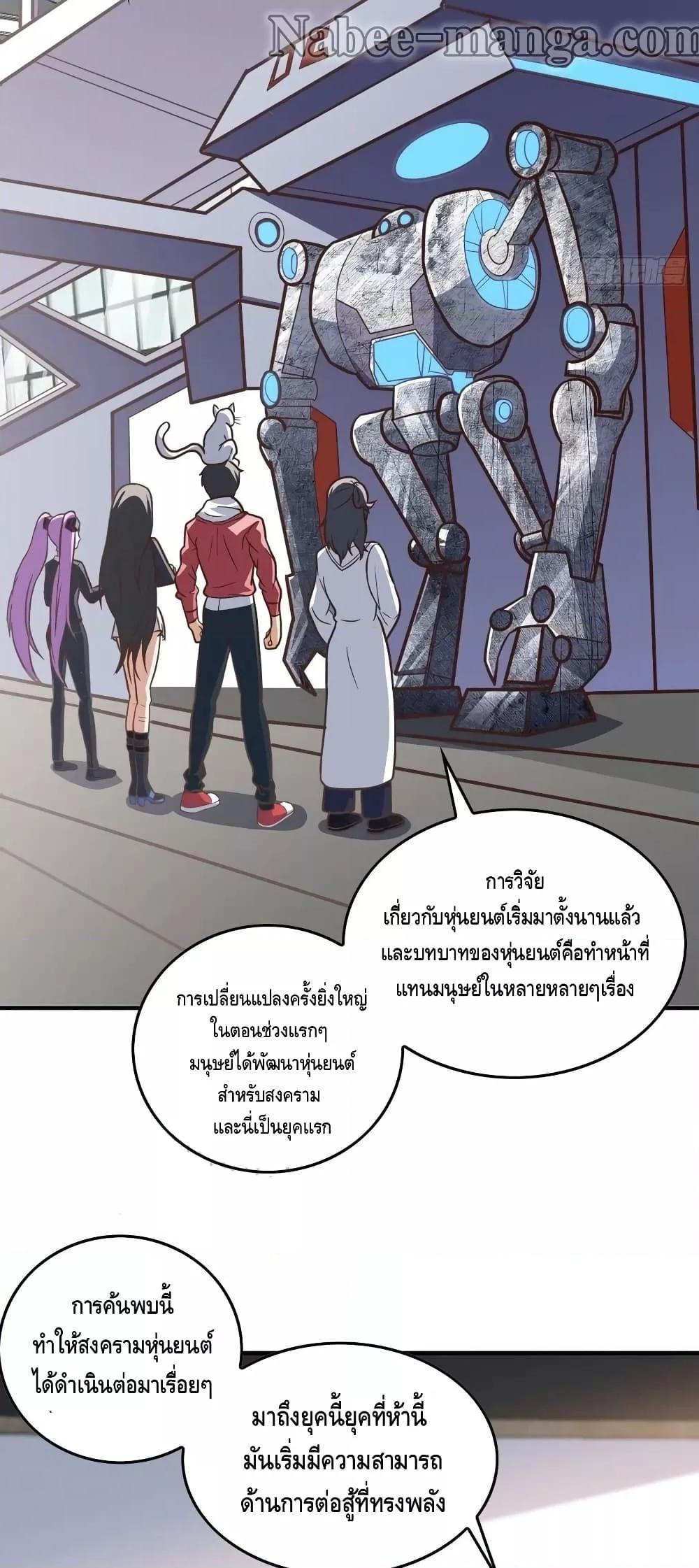 Manga-lc-com อ่านมังงะ อ่านการ์ตูน ออนไลน์ ฟรี HighEnergyStr ตอนที่ 1 2 3 4 5 6 7 8 9 10 11 12 13 14 ฟรี ไม่มีโฆษณา Manga-lc - อ่าน มังงะ อ่าน การ์ตูน ออนไลน์ อ่านมังงะ ฟรี