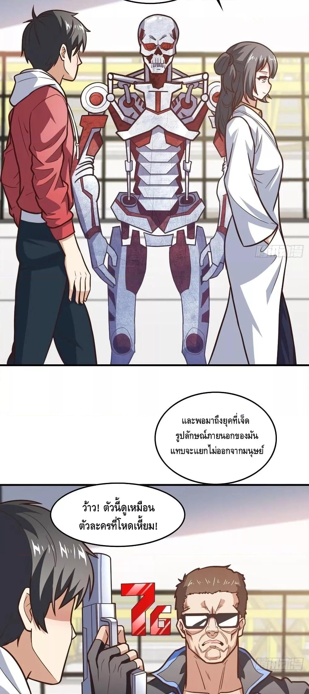 Manga-lc-com อ่านมังงะ อ่านการ์ตูน ออนไลน์ ฟรี HighEnergyStr ตอนที่ 1 2 3 4 5 6 7 8 9 10 11 12 13 14 ฟรี ไม่มีโฆษณา Manga-lc - อ่าน มังงะ อ่าน การ์ตูน ออนไลน์ อ่านมังงะ ฟรี