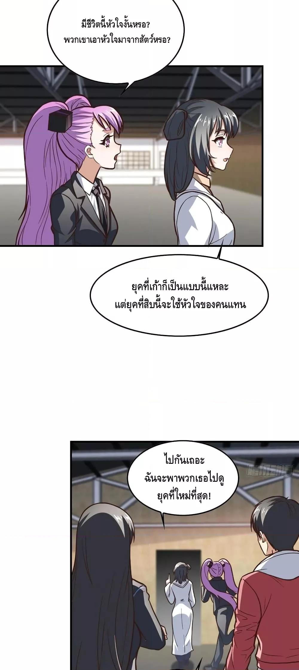 Manga-lc-com อ่านมังงะ อ่านการ์ตูน ออนไลน์ ฟรี HighEnergyStr ตอนที่ 1 2 3 4 5 6 7 8 9 10 11 12 13 14 ฟรี ไม่มีโฆษณา Manga-lc - อ่าน มังงะ อ่าน การ์ตูน ออนไลน์ อ่านมังงะ ฟรี