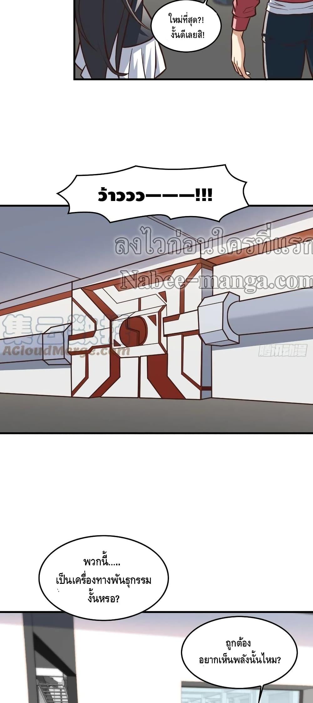 Manga-lc-com อ่านมังงะ อ่านการ์ตูน ออนไลน์ ฟรี HighEnergyStr ตอนที่ 1 2 3 4 5 6 7 8 9 10 11 12 13 14 ฟรี ไม่มีโฆษณา Manga-lc - อ่าน มังงะ อ่าน การ์ตูน ออนไลน์ อ่านมังงะ ฟรี