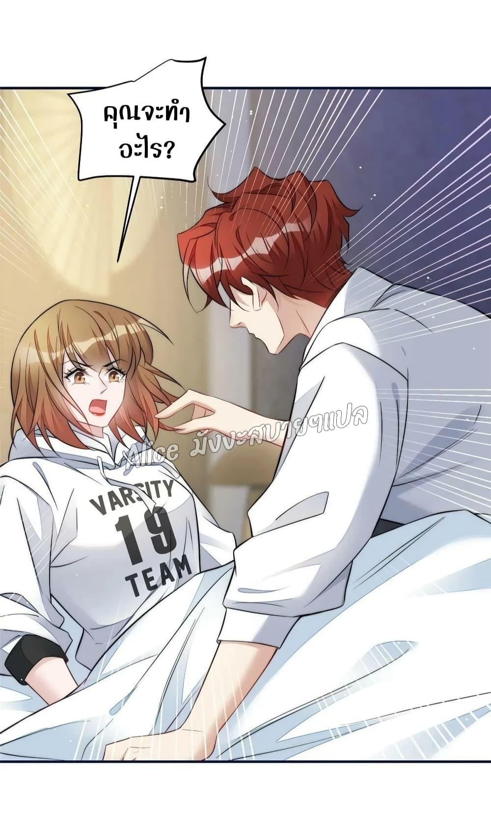 Manga-lc-com อ่านมังงะ อ่านการ์ตูน ออนไลน์ ฟรี Madam,SheHas ตอนที่ 1 2 3 4 5 6 7 8 9 10 11 12 13 14 ฟรี ไม่มีโฆษณา Manga-lc - อ่าน มังงะ อ่าน การ์ตูน ออนไลน์ อ่านมังงะ ฟรี
