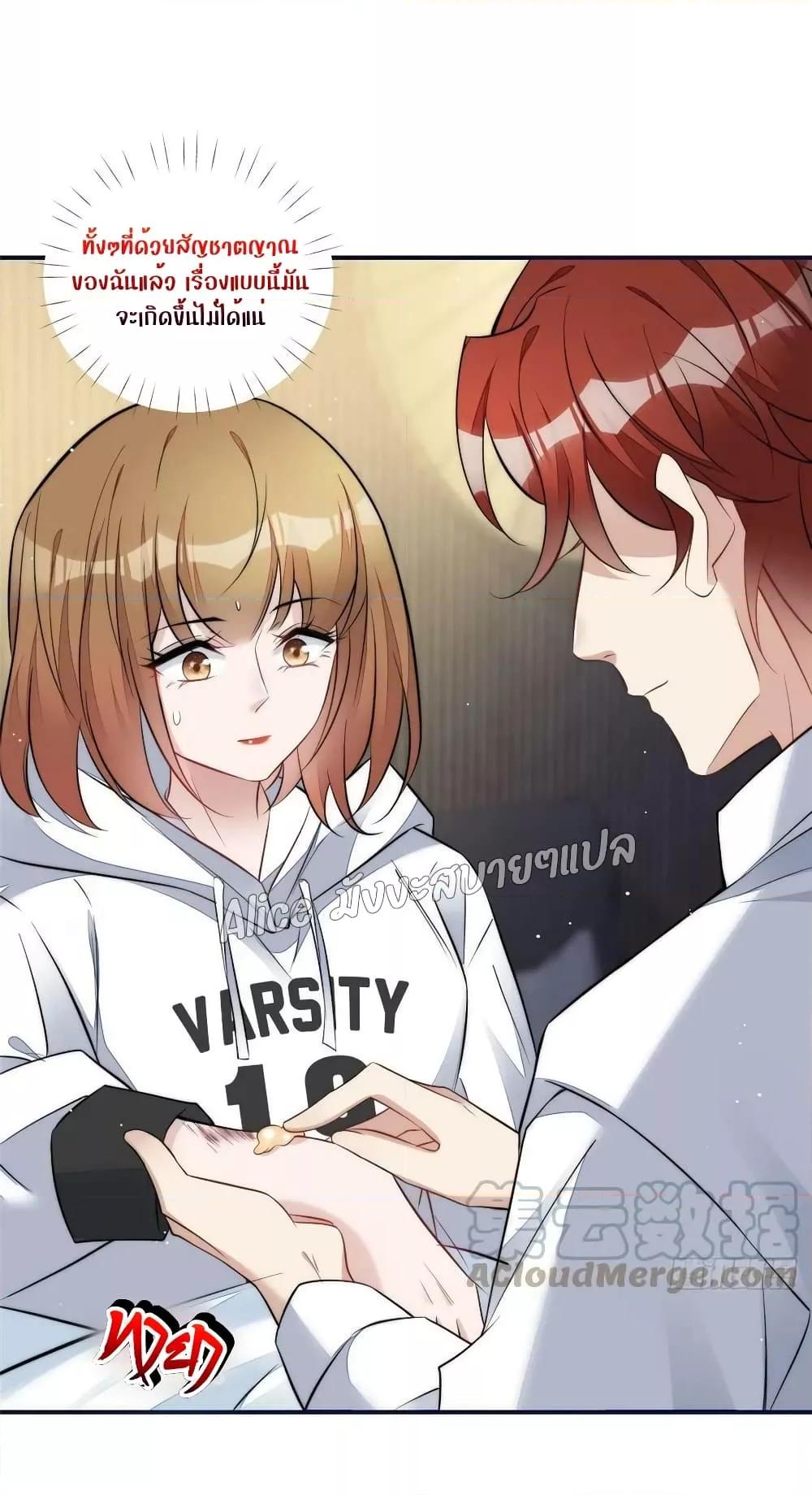 Manga-lc-com อ่านมังงะ อ่านการ์ตูน ออนไลน์ ฟรี Madam,SheHas ตอนที่ 1 2 3 4 5 6 7 8 9 10 11 12 13 14 ฟรี ไม่มีโฆษณา Manga-lc - อ่าน มังงะ อ่าน การ์ตูน ออนไลน์ อ่านมังงะ ฟรี