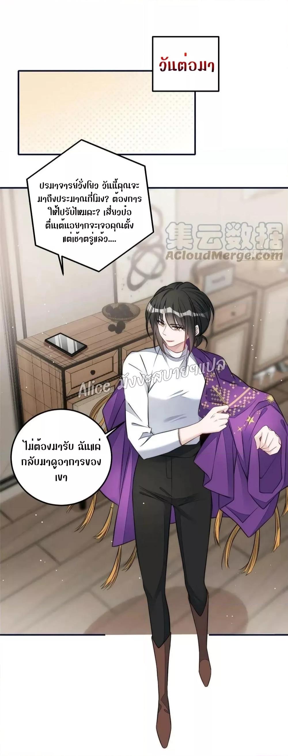 Manga-lc-com อ่านมังงะ อ่านการ์ตูน ออนไลน์ ฟรี Madam,SheHas ตอนที่ 1 2 3 4 5 6 7 8 9 10 11 12 13 14 ฟรี ไม่มีโฆษณา Manga-lc - อ่าน มังงะ อ่าน การ์ตูน ออนไลน์ อ่านมังงะ ฟรี