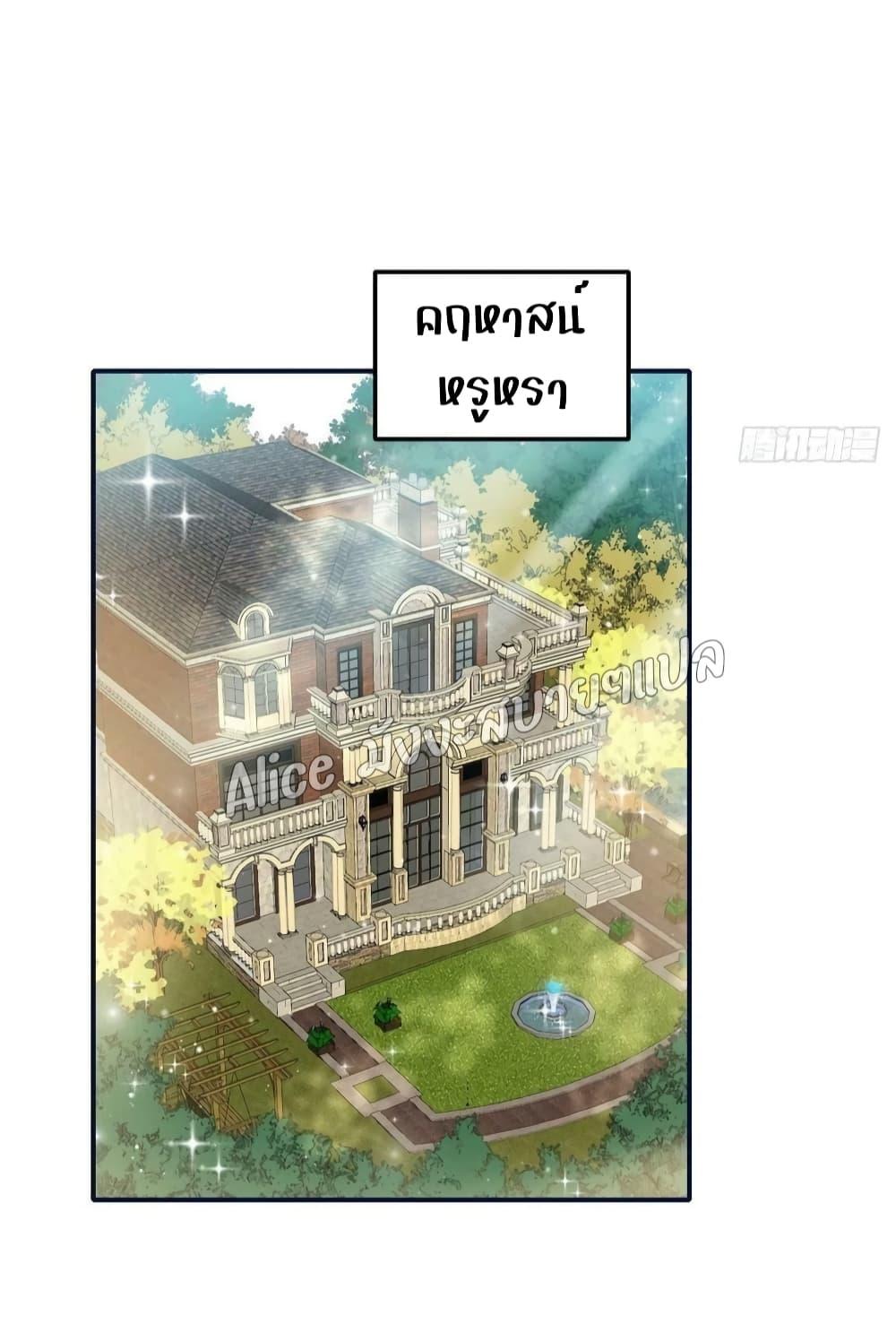 Manga-lc-com อ่านมังงะ อ่านการ์ตูน ออนไลน์ ฟรี Madam,SheHas ตอนที่ 1 2 3 4 5 6 7 8 9 10 11 12 13 14 ฟรี ไม่มีโฆษณา Manga-lc - อ่าน มังงะ อ่าน การ์ตูน ออนไลน์ อ่านมังงะ ฟรี