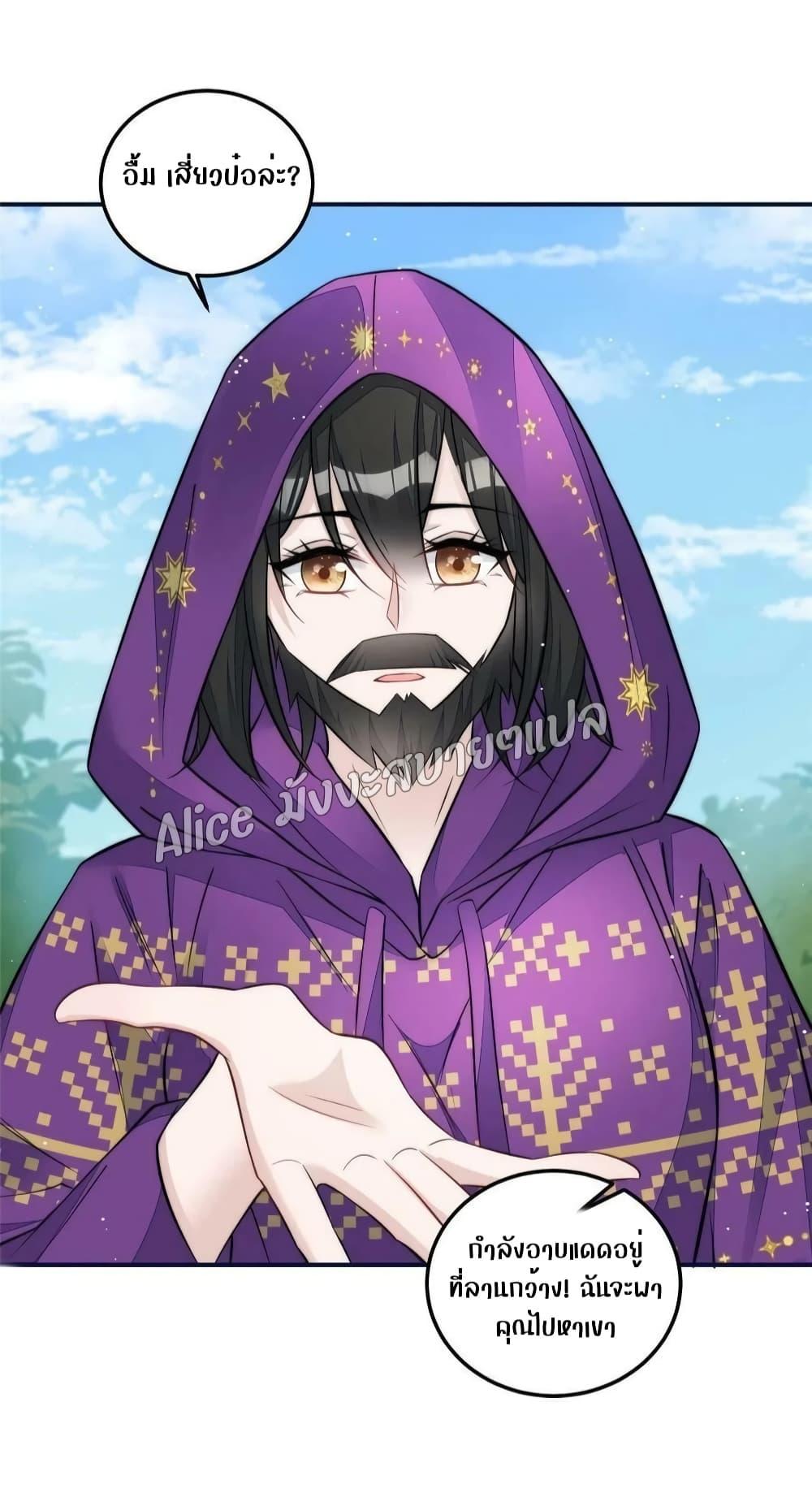 Manga-lc-com อ่านมังงะ อ่านการ์ตูน ออนไลน์ ฟรี Madam,SheHas ตอนที่ 1 2 3 4 5 6 7 8 9 10 11 12 13 14 ฟรี ไม่มีโฆษณา Manga-lc - อ่าน มังงะ อ่าน การ์ตูน ออนไลน์ อ่านมังงะ ฟรี