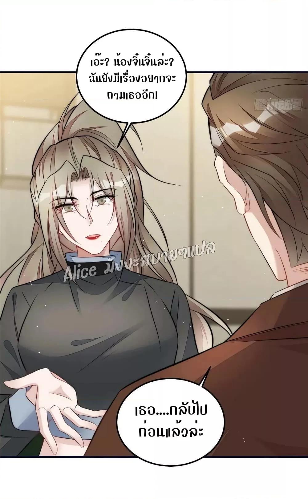 Manga-lc-com อ่านมังงะ อ่านการ์ตูน ออนไลน์ ฟรี Madam,SheHas ตอนที่ 1 2 3 4 5 6 7 8 9 10 11 12 13 14 ฟรี ไม่มีโฆษณา Manga-lc - อ่าน มังงะ อ่าน การ์ตูน ออนไลน์ อ่านมังงะ ฟรี