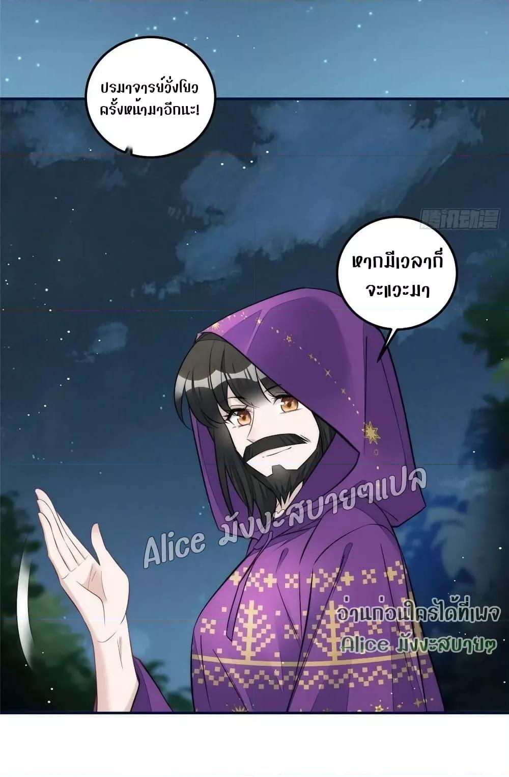 Manga-lc-com อ่านมังงะ อ่านการ์ตูน ออนไลน์ ฟรี Madam,SheHas ตอนที่ 1 2 3 4 5 6 7 8 9 10 11 12 13 14 ฟรี ไม่มีโฆษณา Manga-lc - อ่าน มังงะ อ่าน การ์ตูน ออนไลน์ อ่านมังงะ ฟรี