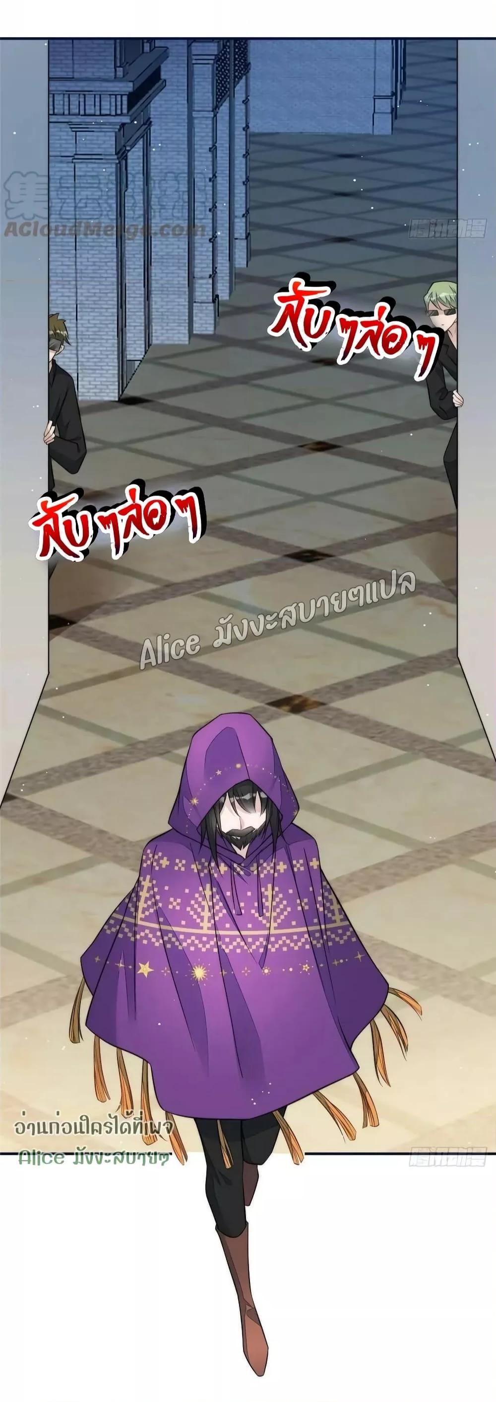 Manga-lc-com อ่านมังงะ อ่านการ์ตูน ออนไลน์ ฟรี Madam,SheHas ตอนที่ 1 2 3 4 5 6 7 8 9 10 11 12 13 14 ฟรี ไม่มีโฆษณา Manga-lc - อ่าน มังงะ อ่าน การ์ตูน ออนไลน์ อ่านมังงะ ฟรี