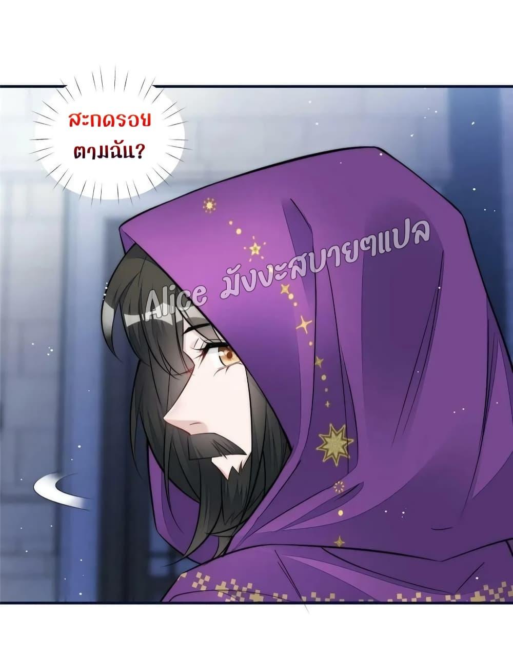 Manga-lc-com อ่านมังงะ อ่านการ์ตูน ออนไลน์ ฟรี Madam,SheHas ตอนที่ 1 2 3 4 5 6 7 8 9 10 11 12 13 14 ฟรี ไม่มีโฆษณา Manga-lc - อ่าน มังงะ อ่าน การ์ตูน ออนไลน์ อ่านมังงะ ฟรี