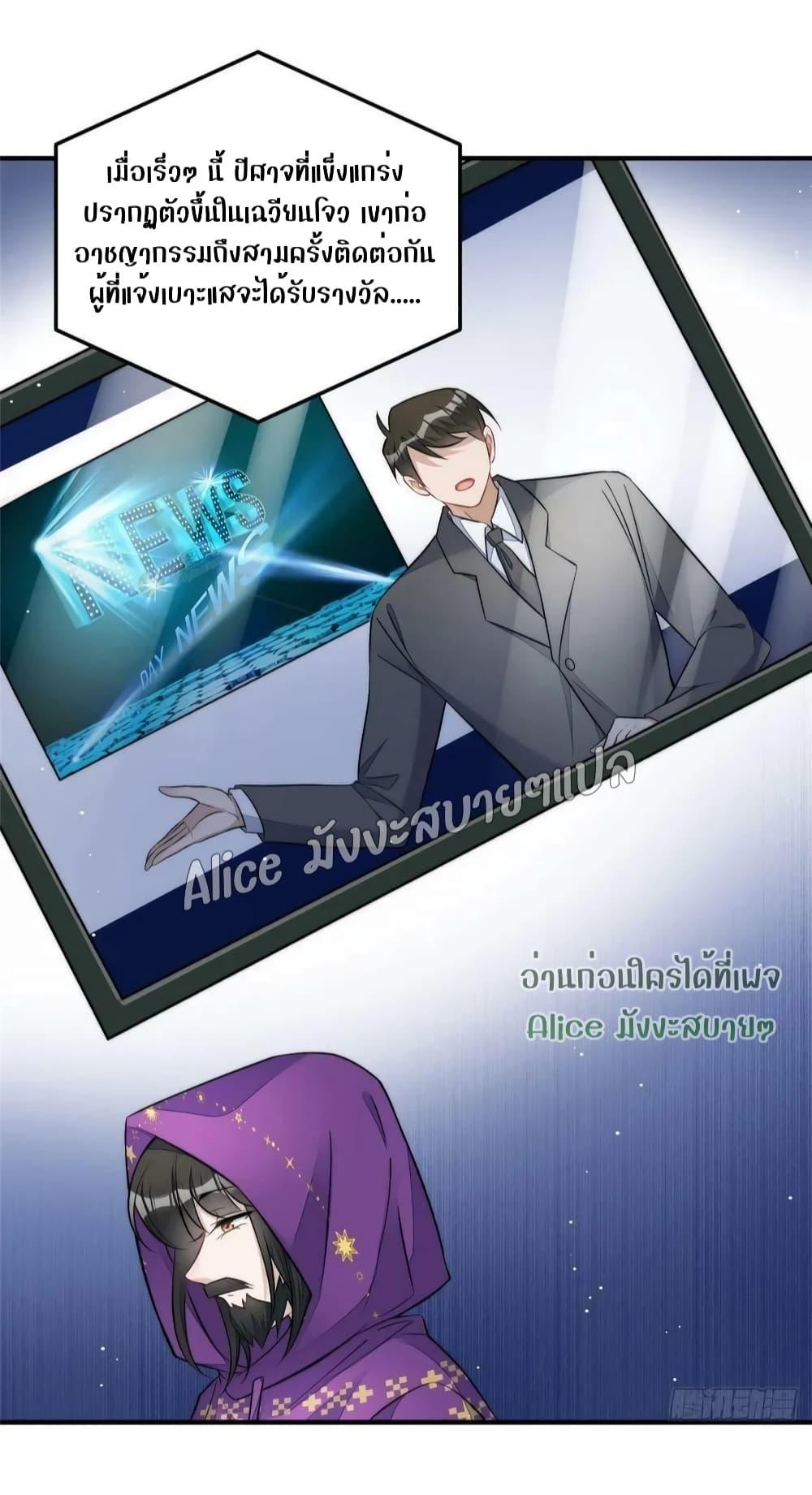 Manga-lc-com อ่านมังงะ อ่านการ์ตูน ออนไลน์ ฟรี Madam,SheHas ตอนที่ 1 2 3 4 5 6 7 8 9 10 11 12 13 14 ฟรี ไม่มีโฆษณา Manga-lc - อ่าน มังงะ อ่าน การ์ตูน ออนไลน์ อ่านมังงะ ฟรี