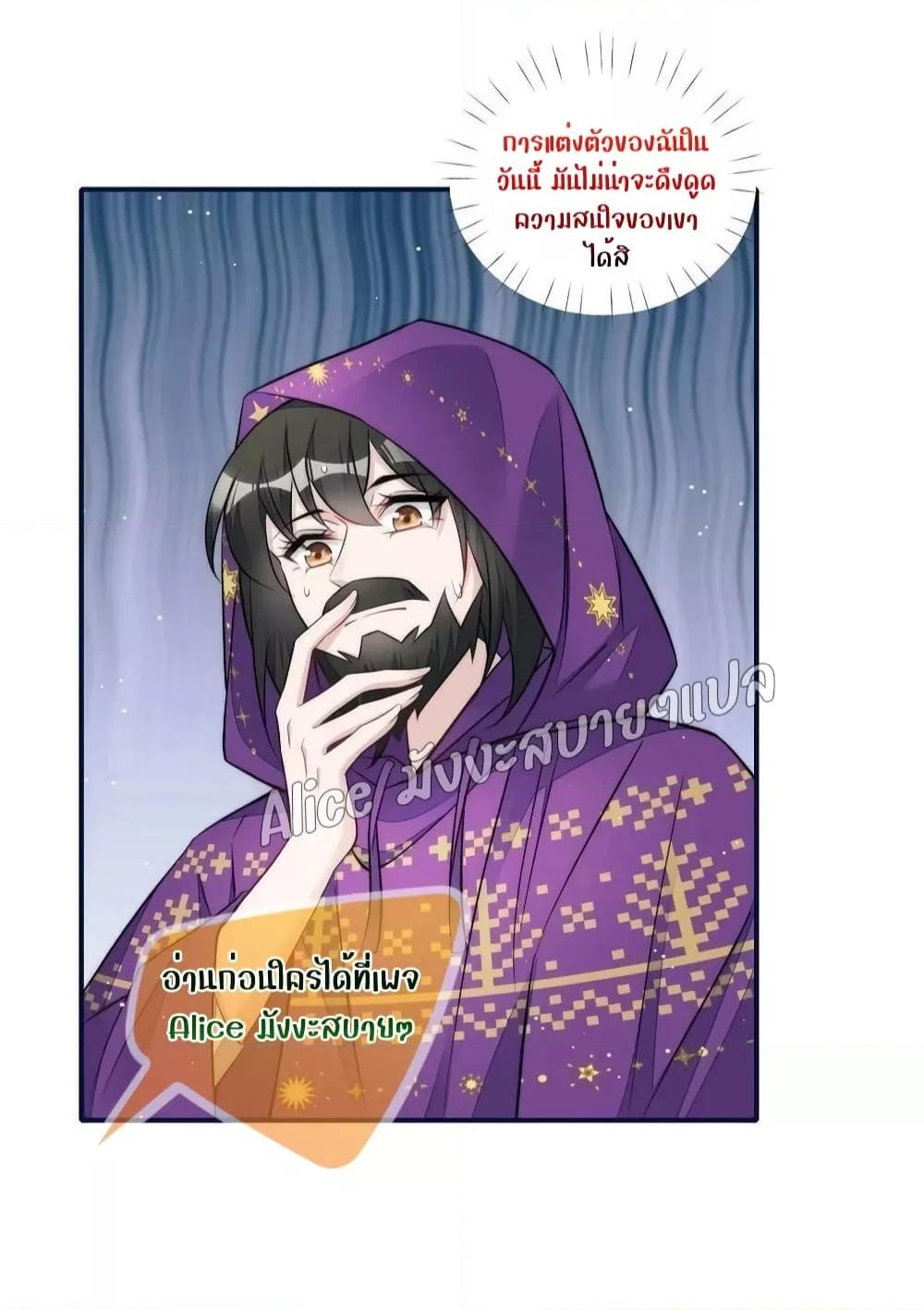 Manga-lc-com อ่านมังงะ อ่านการ์ตูน ออนไลน์ ฟรี Madam,SheHas ตอนที่ 1 2 3 4 5 6 7 8 9 10 11 12 13 14 ฟรี ไม่มีโฆษณา Manga-lc - อ่าน มังงะ อ่าน การ์ตูน ออนไลน์ อ่านมังงะ ฟรี