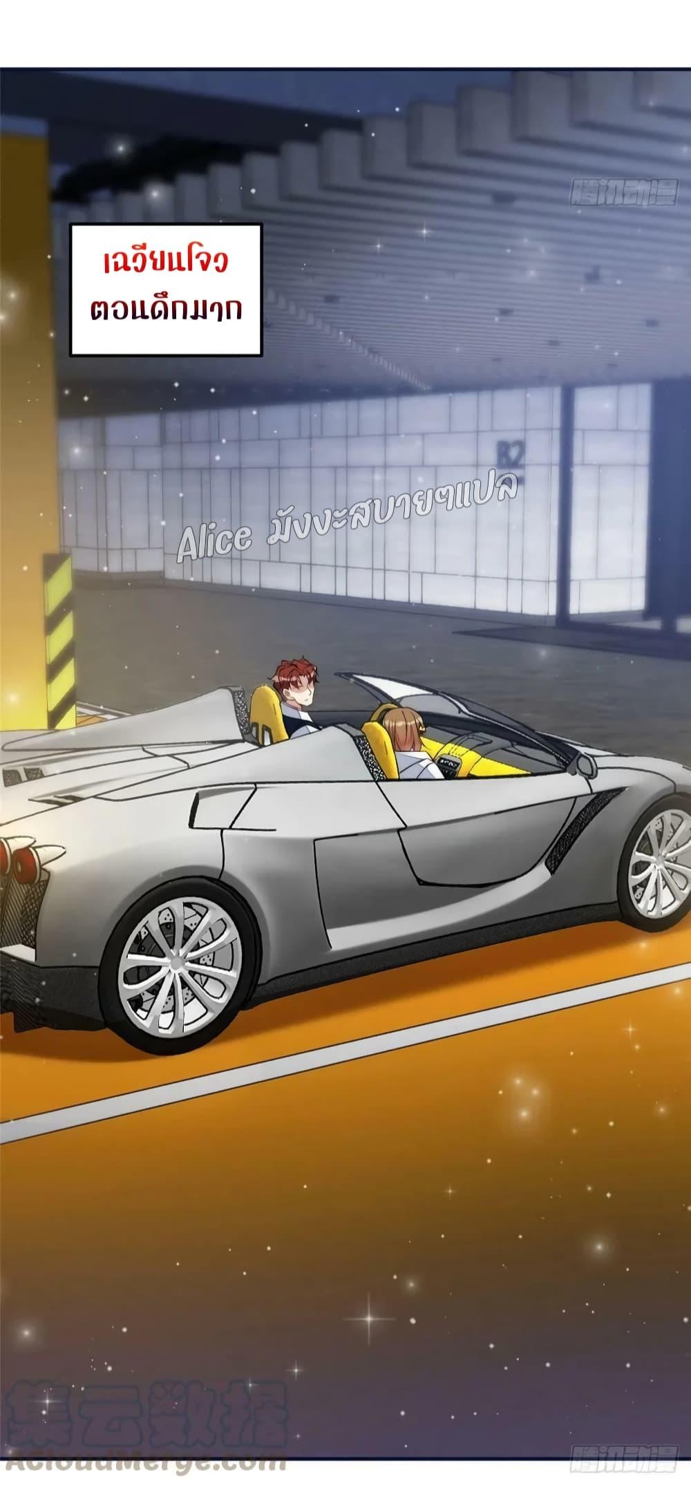 Manga-lc-com อ่านมังงะ อ่านการ์ตูน ออนไลน์ ฟรี Madam,SheHas ตอนที่ 1 2 3 4 5 6 7 8 9 10 11 12 13 14 ฟรี ไม่มีโฆษณา Manga-lc - อ่าน มังงะ อ่าน การ์ตูน ออนไลน์ อ่านมังงะ ฟรี