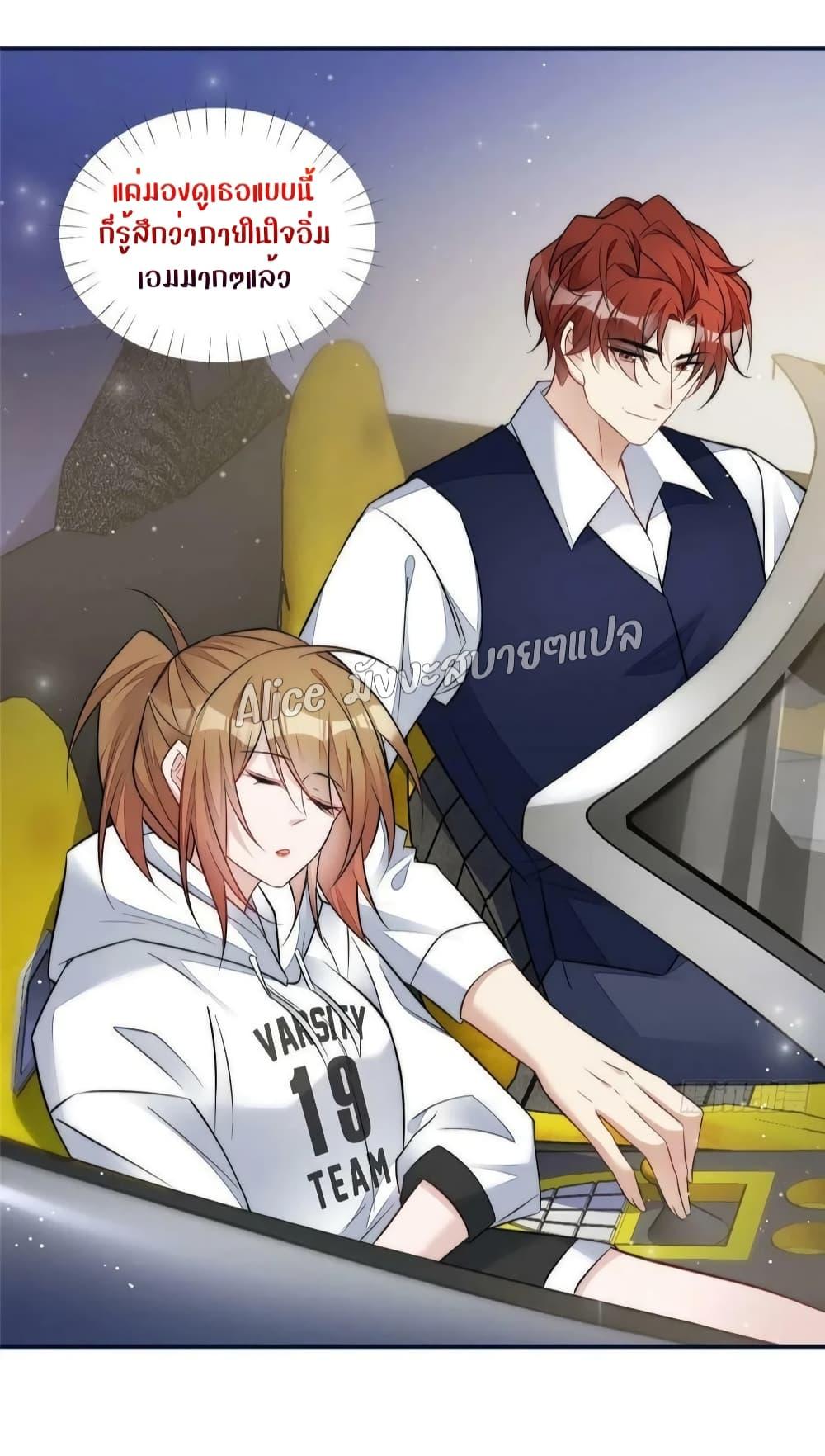 Manga-lc-com อ่านมังงะ อ่านการ์ตูน ออนไลน์ ฟรี Madam,SheHas ตอนที่ 1 2 3 4 5 6 7 8 9 10 11 12 13 14 ฟรี ไม่มีโฆษณา Manga-lc - อ่าน มังงะ อ่าน การ์ตูน ออนไลน์ อ่านมังงะ ฟรี