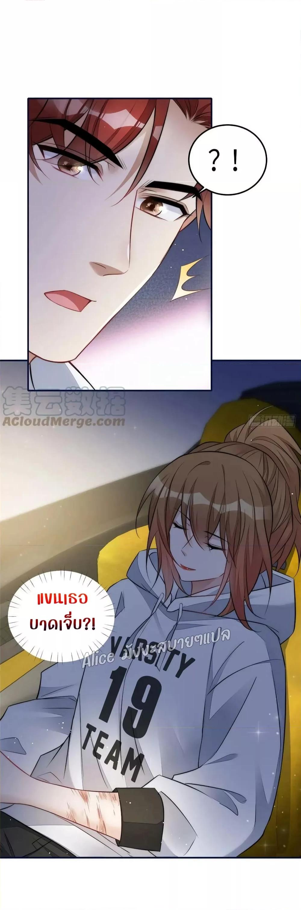 Manga-lc-com อ่านมังงะ อ่านการ์ตูน ออนไลน์ ฟรี Madam,SheHas ตอนที่ 1 2 3 4 5 6 7 8 9 10 11 12 13 14 ฟรี ไม่มีโฆษณา Manga-lc - อ่าน มังงะ อ่าน การ์ตูน ออนไลน์ อ่านมังงะ ฟรี