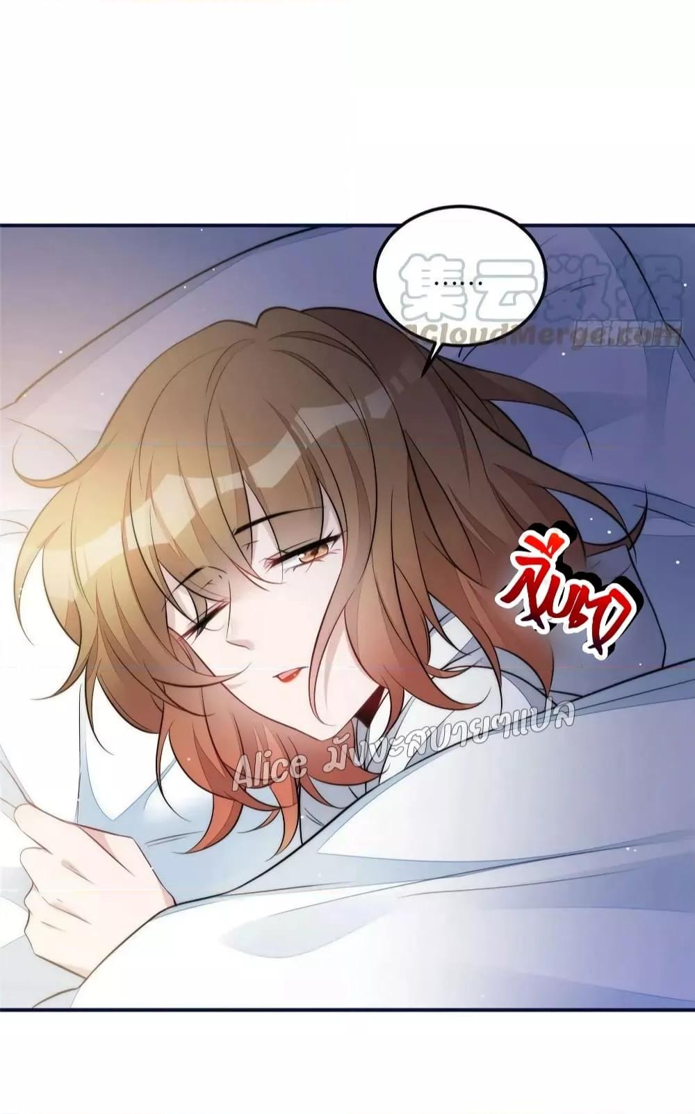 Manga-lc-com อ่านมังงะ อ่านการ์ตูน ออนไลน์ ฟรี Madam,SheHas ตอนที่ 1 2 3 4 5 6 7 8 9 10 11 12 13 14 ฟรี ไม่มีโฆษณา Manga-lc - อ่าน มังงะ อ่าน การ์ตูน ออนไลน์ อ่านมังงะ ฟรี