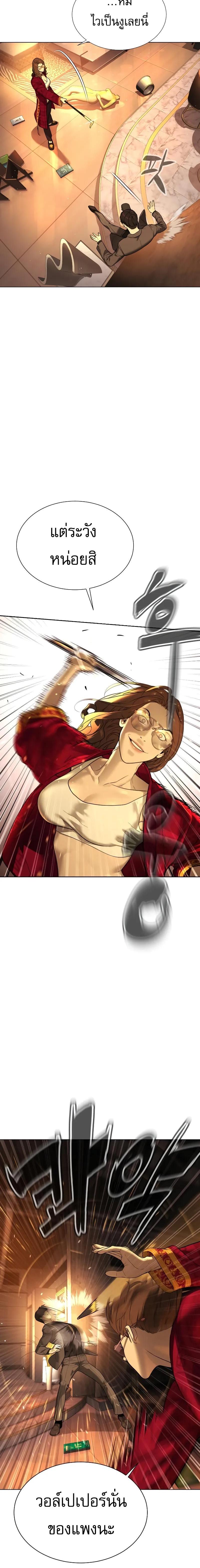 Manga-lc-com อ่านมังงะ อ่านการ์ตูน ออนไลน์ ฟรี Killer Peter ตอนที่ 1 2 3 4 5 6 7 8 9 10 11 12 13 14 ฟรี ไม่มีโฆษณา Manga-lc - อ่าน มังงะ อ่าน การ์ตูน ออนไลน์ อ่านมังงะ ฟรี