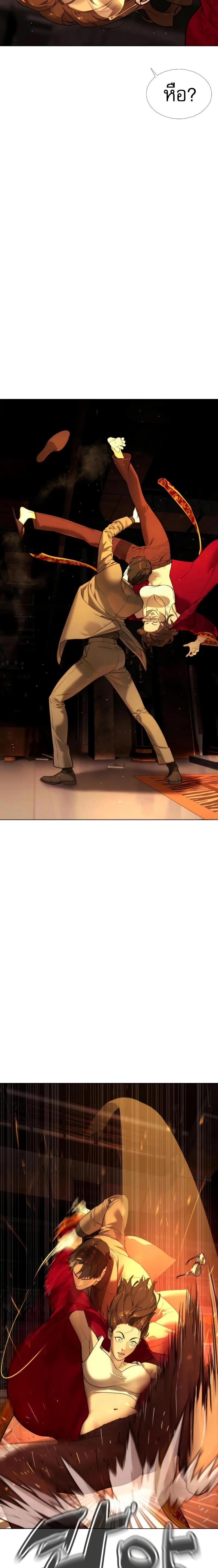 Manga-lc-com อ่านมังงะ อ่านการ์ตูน ออนไลน์ ฟรี Killer Peter ตอนที่ 1 2 3 4 5 6 7 8 9 10 11 12 13 14 ฟรี ไม่มีโฆษณา Manga-lc - อ่าน มังงะ อ่าน การ์ตูน ออนไลน์ อ่านมังงะ ฟรี