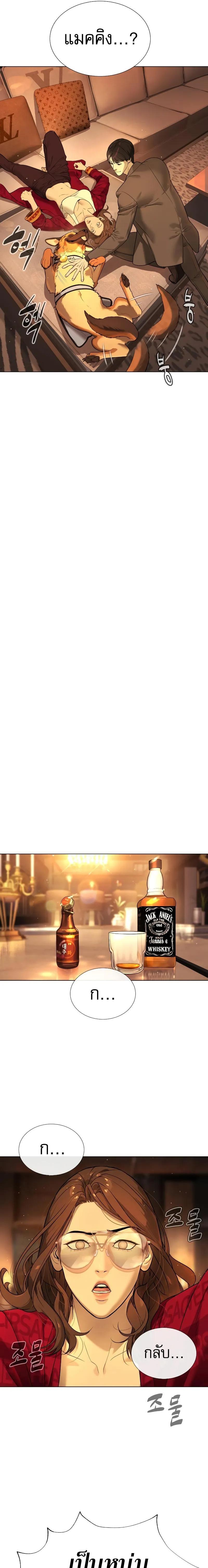 Manga-lc-com อ่านมังงะ อ่านการ์ตูน ออนไลน์ ฟรี Killer Peter ตอนที่ 1 2 3 4 5 6 7 8 9 10 11 12 13 14 ฟรี ไม่มีโฆษณา Manga-lc - อ่าน มังงะ อ่าน การ์ตูน ออนไลน์ อ่านมังงะ ฟรี