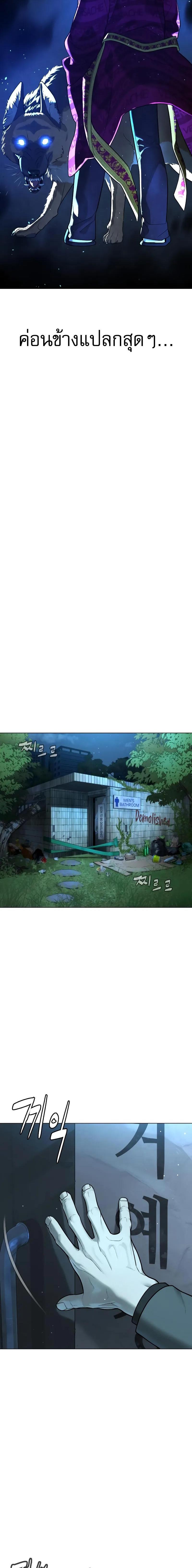 Manga-lc-com อ่านมังงะ อ่านการ์ตูน ออนไลน์ ฟรี Killer Peter ตอนที่ 1 2 3 4 5 6 7 8 9 10 11 12 13 14 ฟรี ไม่มีโฆษณา Manga-lc - อ่าน มังงะ อ่าน การ์ตูน ออนไลน์ อ่านมังงะ ฟรี