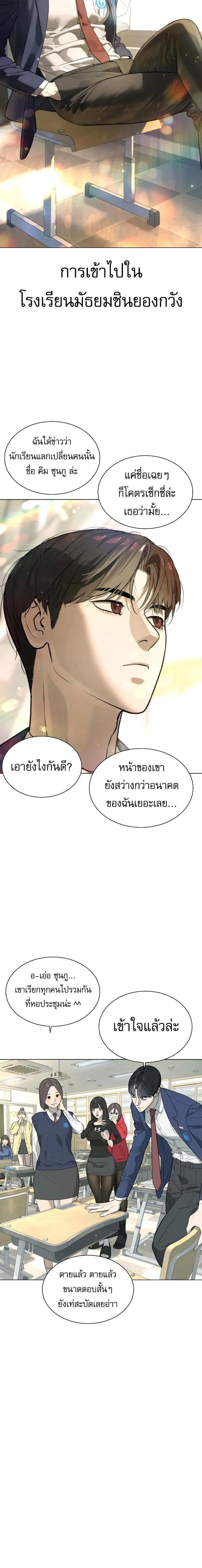 Manga-lc-com อ่านมังงะ อ่านการ์ตูน ออนไลน์ ฟรี Killer Peter ตอนที่ 1 2 3 4 5 6 7 8 9 10 11 12 13 14 ฟรี ไม่มีโฆษณา Manga-lc - อ่าน มังงะ อ่าน การ์ตูน ออนไลน์ อ่านมังงะ ฟรี