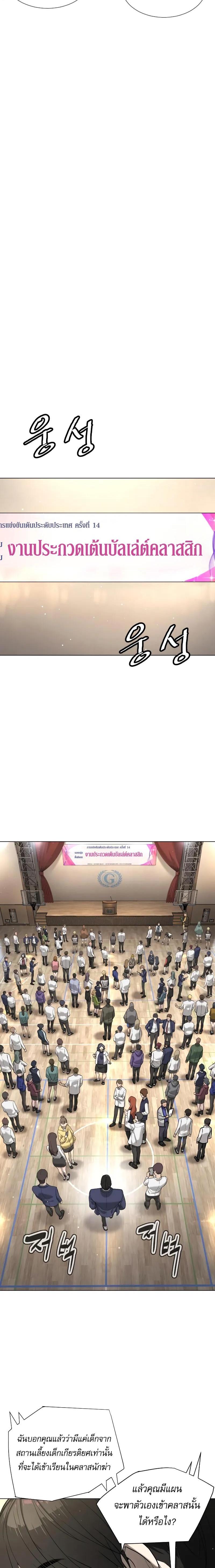 Manga-lc-com อ่านมังงะ อ่านการ์ตูน ออนไลน์ ฟรี Killer Peter ตอนที่ 1 2 3 4 5 6 7 8 9 10 11 12 13 14 ฟรี ไม่มีโฆษณา Manga-lc - อ่าน มังงะ อ่าน การ์ตูน ออนไลน์ อ่านมังงะ ฟรี