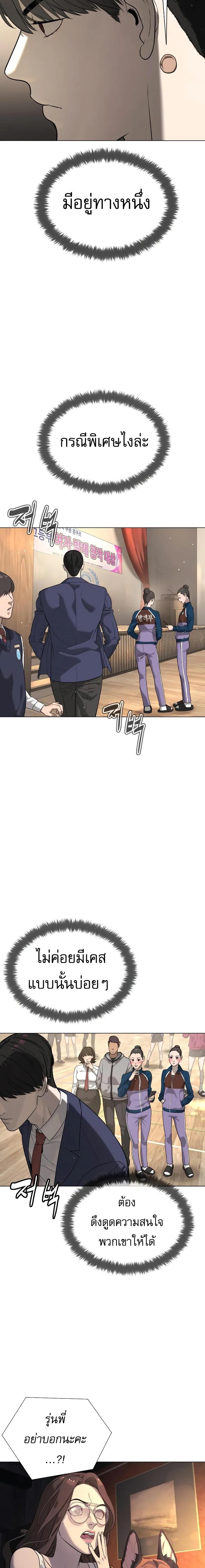 Manga-lc-com อ่านมังงะ อ่านการ์ตูน ออนไลน์ ฟรี Killer Peter ตอนที่ 1 2 3 4 5 6 7 8 9 10 11 12 13 14 ฟรี ไม่มีโฆษณา Manga-lc - อ่าน มังงะ อ่าน การ์ตูน ออนไลน์ อ่านมังงะ ฟรี