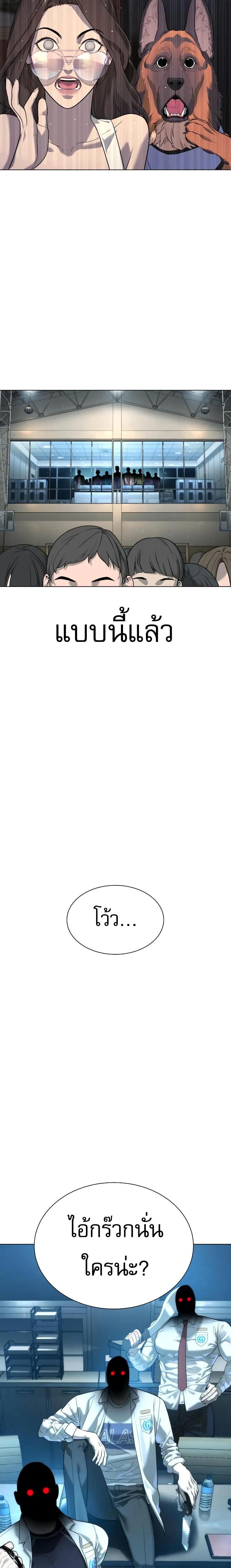 Manga-lc-com อ่านมังงะ อ่านการ์ตูน ออนไลน์ ฟรี Killer Peter ตอนที่ 1 2 3 4 5 6 7 8 9 10 11 12 13 14 ฟรี ไม่มีโฆษณา Manga-lc - อ่าน มังงะ อ่าน การ์ตูน ออนไลน์ อ่านมังงะ ฟรี