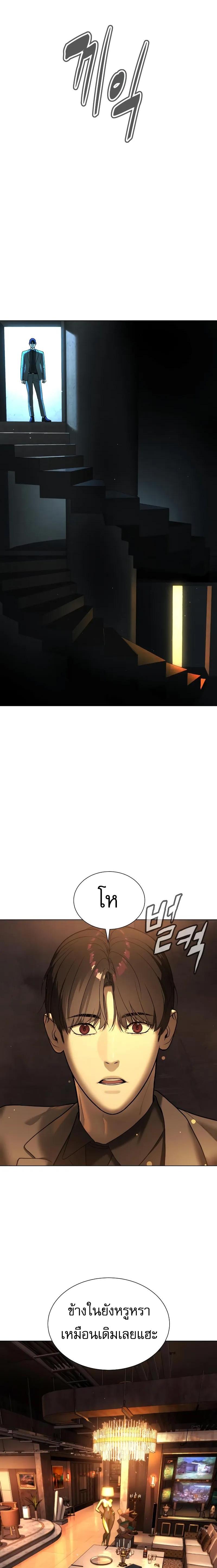 Manga-lc-com อ่านมังงะ อ่านการ์ตูน ออนไลน์ ฟรี Killer Peter ตอนที่ 1 2 3 4 5 6 7 8 9 10 11 12 13 14 ฟรี ไม่มีโฆษณา Manga-lc - อ่าน มังงะ อ่าน การ์ตูน ออนไลน์ อ่านมังงะ ฟรี