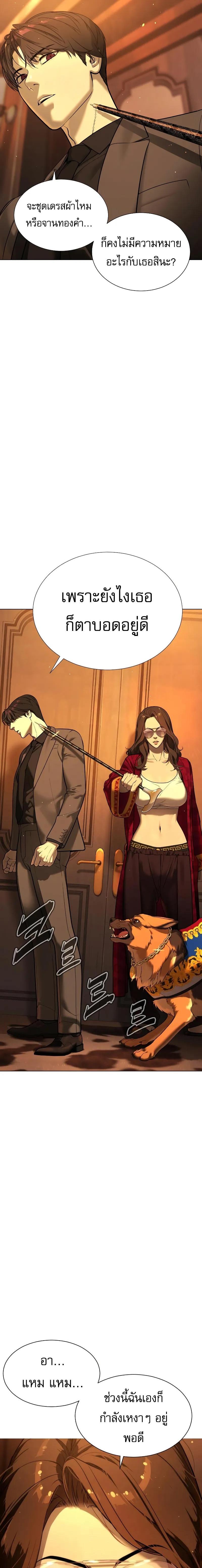 Manga-lc-com อ่านมังงะ อ่านการ์ตูน ออนไลน์ ฟรี Killer Peter ตอนที่ 1 2 3 4 5 6 7 8 9 10 11 12 13 14 ฟรี ไม่มีโฆษณา Manga-lc - อ่าน มังงะ อ่าน การ์ตูน ออนไลน์ อ่านมังงะ ฟรี