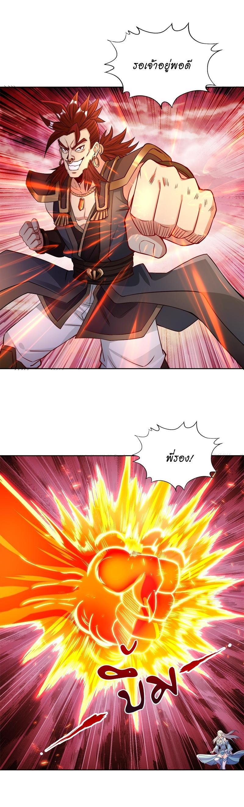 Manga-lc-com อ่านมังงะ อ่านการ์ตูน ออนไลน์ ฟรี The Time of Rebirth ตอนที่ 1 2 3 4 5 6 7 8 9 10 11 12 13 14 ฟรี ไม่มีโฆษณา Manga-lc - อ่าน มังงะ อ่าน การ์ตูน ออนไลน์ อ่านมังงะ ฟรี