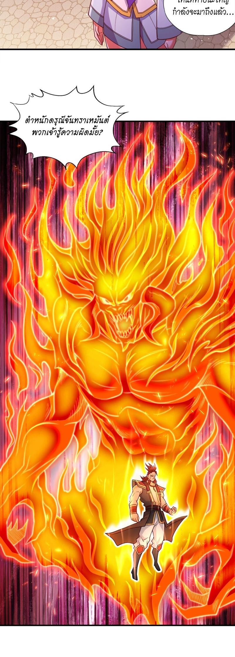 Manga-lc-com อ่านมังงะ อ่านการ์ตูน ออนไลน์ ฟรี The Time of Rebirth ตอนที่ 1 2 3 4 5 6 7 8 9 10 11 12 13 14 ฟรี ไม่มีโฆษณา Manga-lc - อ่าน มังงะ อ่าน การ์ตูน ออนไลน์ อ่านมังงะ ฟรี