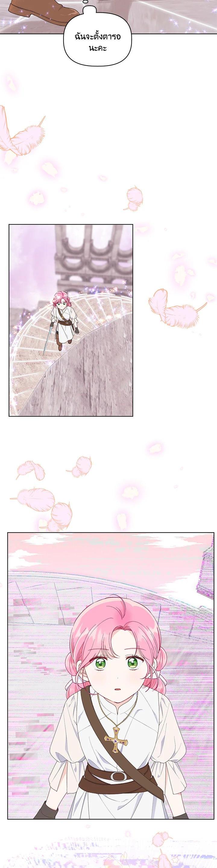 Manga-lc-com อ่านมังงะ อ่านการ์ตูน ออนไลน์ ฟรี The Perks of Being an S-Class Heroine สิทธิพิเศษของผู้สวมร่าง ตอนที่ 1 2 3 4 5 6 7 8 9 10 11 12 13 14 ฟรี ไม่มีโฆษณา Manga-lc - อ่าน มังงะ อ่าน การ์ตูน ออนไลน์ อ่านมังงะ ฟรี