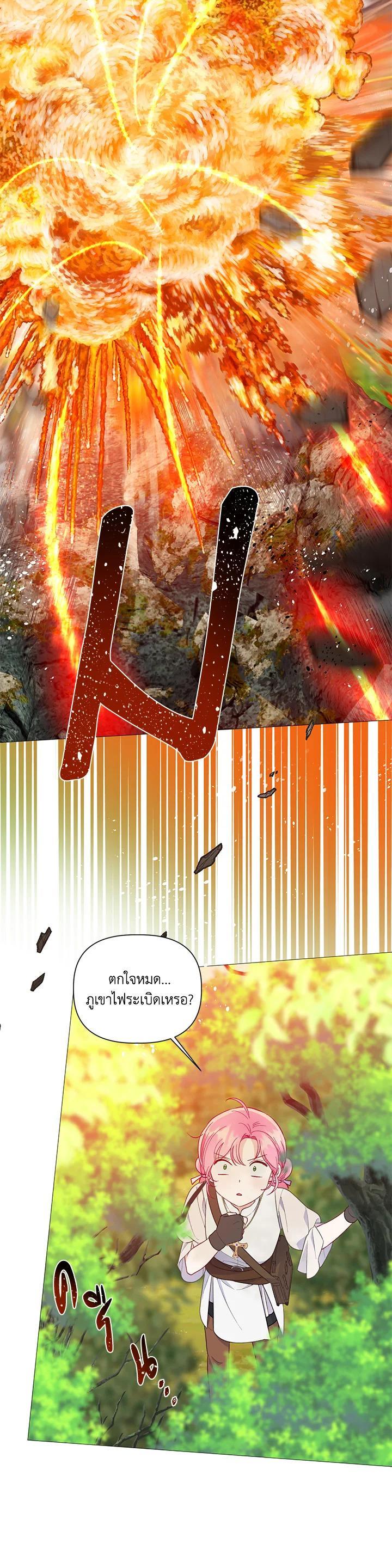 Manga-lc-com อ่านมังงะ อ่านการ์ตูน ออนไลน์ ฟรี The Perks of Being an S-Class Heroine สิทธิพิเศษของผู้สวมร่าง ตอนที่ 1 2 3 4 5 6 7 8 9 10 11 12 13 14 ฟรี ไม่มีโฆษณา Manga-lc - อ่าน มังงะ อ่าน การ์ตูน ออนไลน์ อ่านมังงะ ฟรี