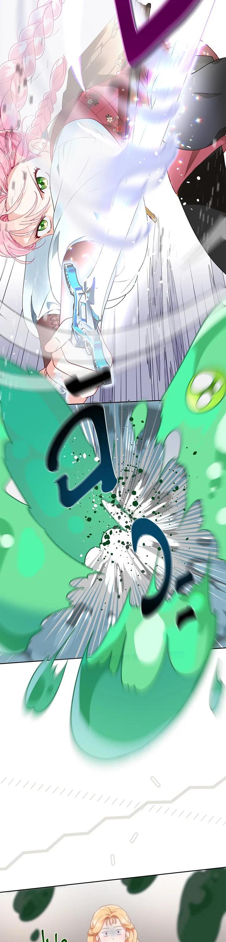 Manga-lc-com อ่านมังงะ อ่านการ์ตูน ออนไลน์ ฟรี The Perks of Being an S-Class Heroine สิทธิพิเศษของผู้สวมร่าง ตอนที่ 1 2 3 4 5 6 7 8 9 10 11 12 13 14 ฟรี ไม่มีโฆษณา Manga-lc - อ่าน มังงะ อ่าน การ์ตูน ออนไลน์ อ่านมังงะ ฟรี