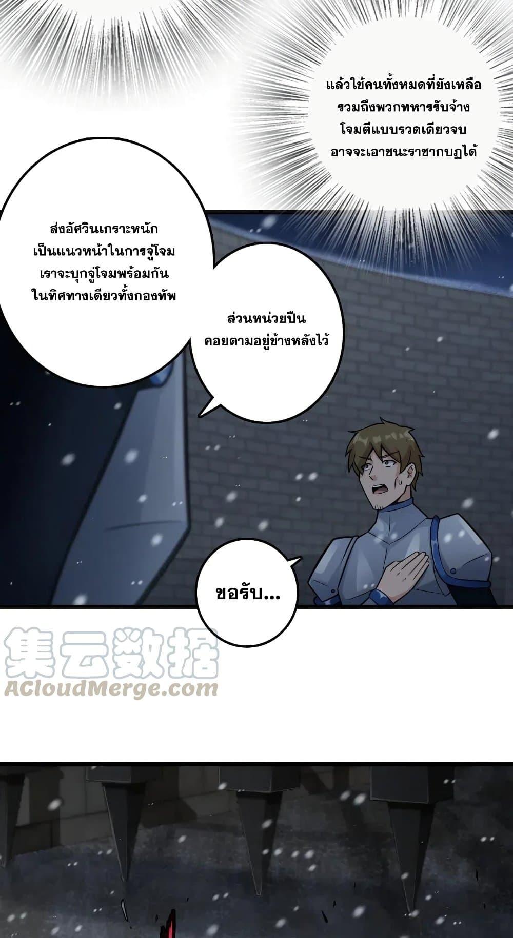 Manga-lc-com อ่านมังงะ อ่านการ์ตูน ออนไลน์ ฟรี Release That Witch ตอนที่ 1 2 3 4 5 6 7 8 9 10 11 12 13 14 ฟรี ไม่มีโฆษณา Manga-lc - อ่าน มังงะ อ่าน การ์ตูน ออนไลน์ อ่านมังงะ ฟรี