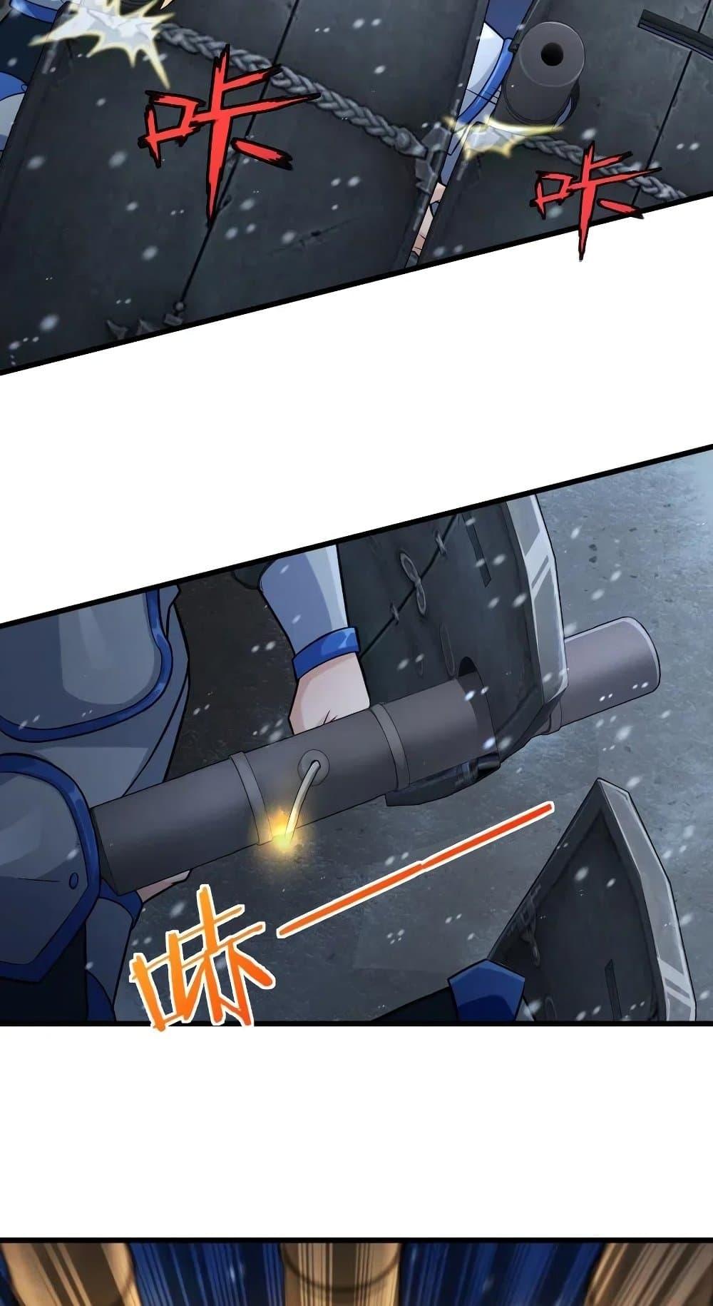 Manga-lc-com อ่านมังงะ อ่านการ์ตูน ออนไลน์ ฟรี Release That Witch ตอนที่ 1 2 3 4 5 6 7 8 9 10 11 12 13 14 ฟรี ไม่มีโฆษณา Manga-lc - อ่าน มังงะ อ่าน การ์ตูน ออนไลน์ อ่านมังงะ ฟรี