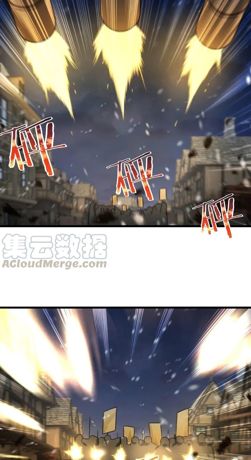Manga-lc-com อ่านมังงะ อ่านการ์ตูน ออนไลน์ ฟรี Release That Witch ตอนที่ 1 2 3 4 5 6 7 8 9 10 11 12 13 14 ฟรี ไม่มีโฆษณา Manga-lc - อ่าน มังงะ อ่าน การ์ตูน ออนไลน์ อ่านมังงะ ฟรี