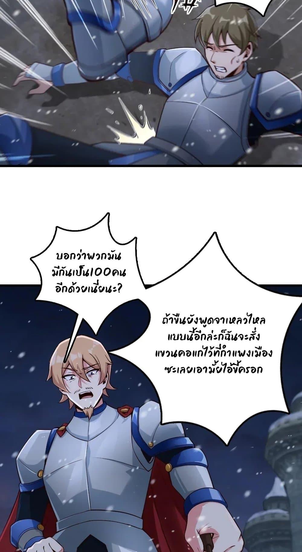 Manga-lc-com อ่านมังงะ อ่านการ์ตูน ออนไลน์ ฟรี Release That Witch ตอนที่ 1 2 3 4 5 6 7 8 9 10 11 12 13 14 ฟรี ไม่มีโฆษณา Manga-lc - อ่าน มังงะ อ่าน การ์ตูน ออนไลน์ อ่านมังงะ ฟรี