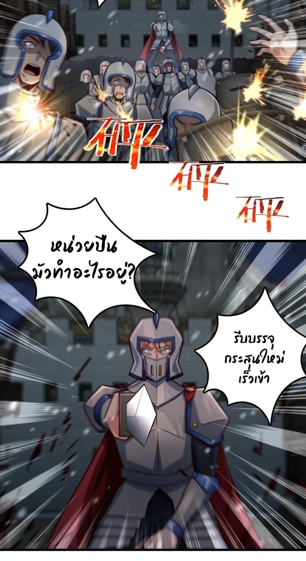 Manga-lc-com อ่านมังงะ อ่านการ์ตูน ออนไลน์ ฟรี Release That Witch ตอนที่ 1 2 3 4 5 6 7 8 9 10 11 12 13 14 ฟรี ไม่มีโฆษณา Manga-lc - อ่าน มังงะ อ่าน การ์ตูน ออนไลน์ อ่านมังงะ ฟรี