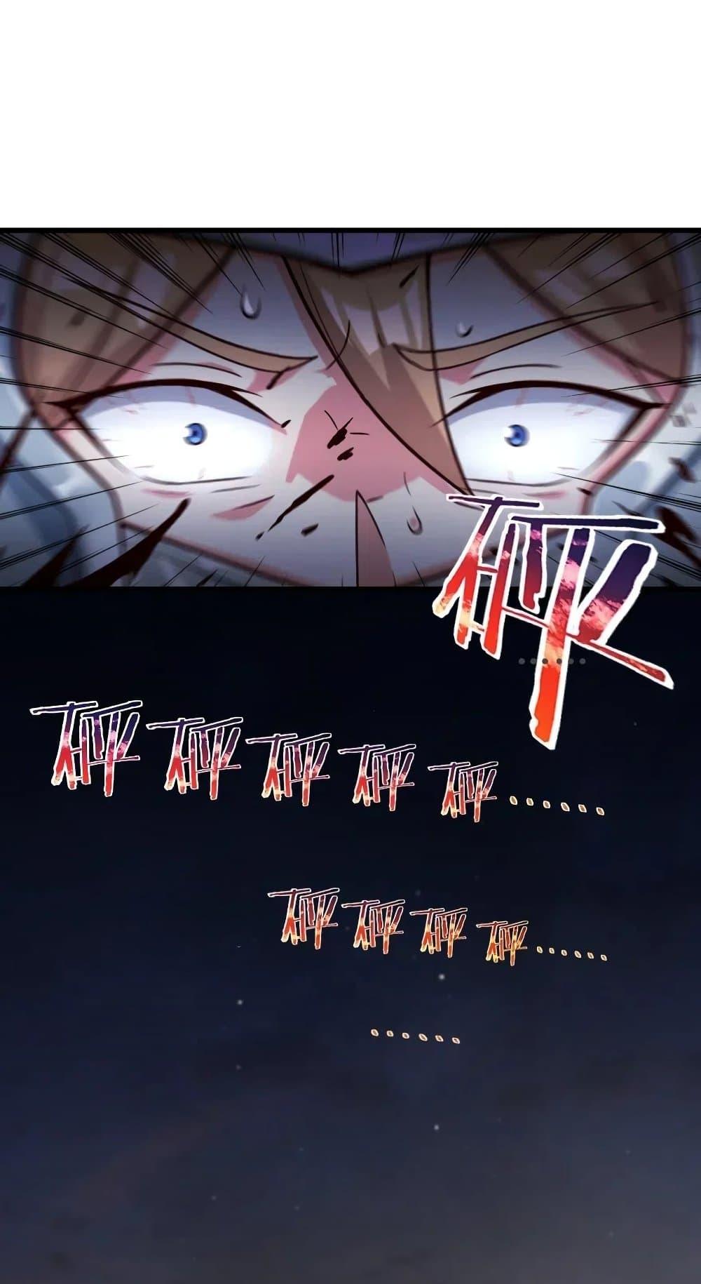 Manga-lc-com อ่านมังงะ อ่านการ์ตูน ออนไลน์ ฟรี Release That Witch ตอนที่ 1 2 3 4 5 6 7 8 9 10 11 12 13 14 ฟรี ไม่มีโฆษณา Manga-lc - อ่าน มังงะ อ่าน การ์ตูน ออนไลน์ อ่านมังงะ ฟรี