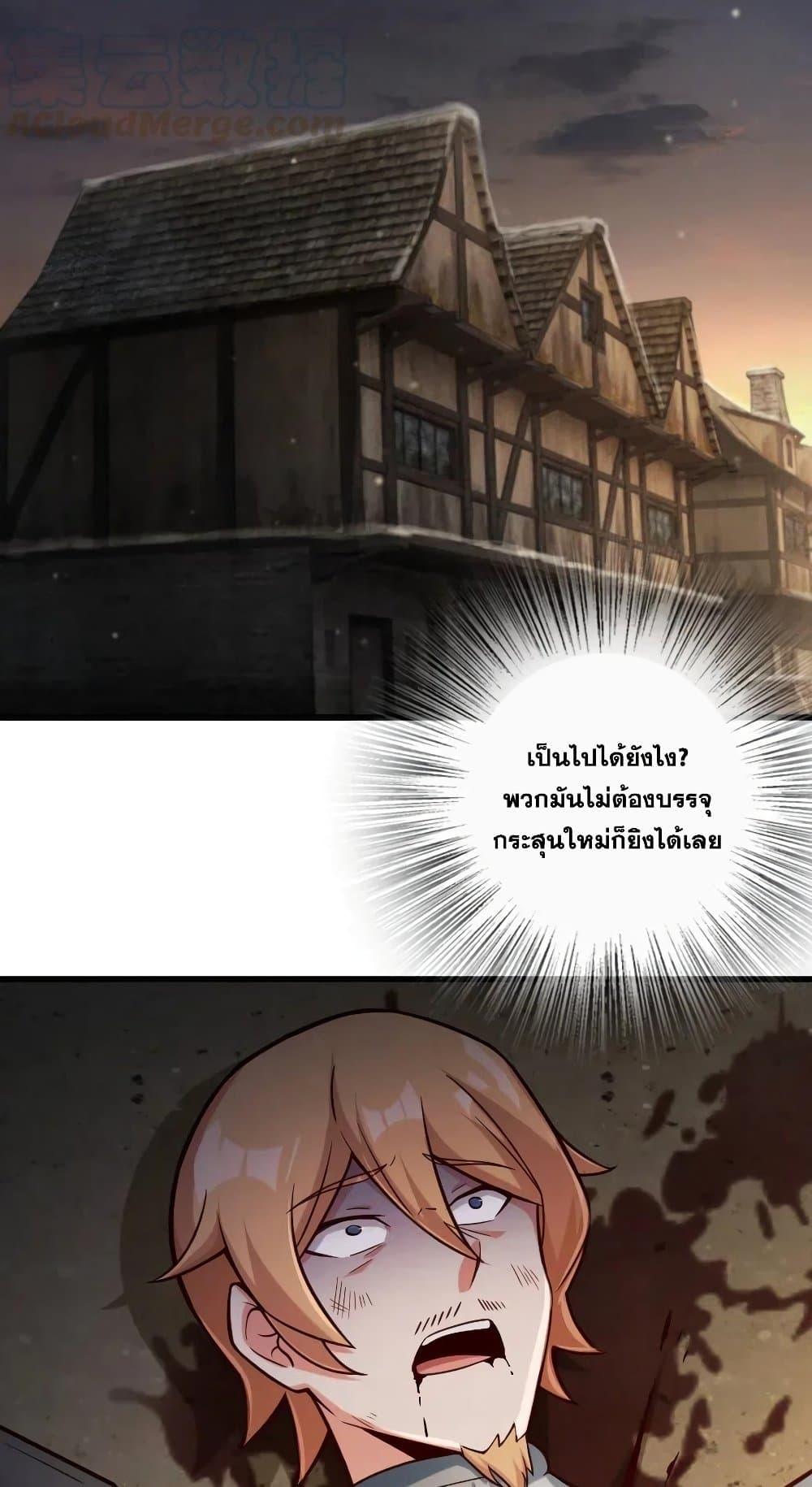 Manga-lc-com อ่านมังงะ อ่านการ์ตูน ออนไลน์ ฟรี Release That Witch ตอนที่ 1 2 3 4 5 6 7 8 9 10 11 12 13 14 ฟรี ไม่มีโฆษณา Manga-lc - อ่าน มังงะ อ่าน การ์ตูน ออนไลน์ อ่านมังงะ ฟรี