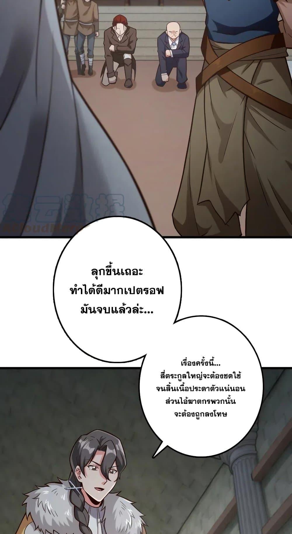 Manga-lc-com อ่านมังงะ อ่านการ์ตูน ออนไลน์ ฟรี Release That Witch ตอนที่ 1 2 3 4 5 6 7 8 9 10 11 12 13 14 ฟรี ไม่มีโฆษณา Manga-lc - อ่าน มังงะ อ่าน การ์ตูน ออนไลน์ อ่านมังงะ ฟรี