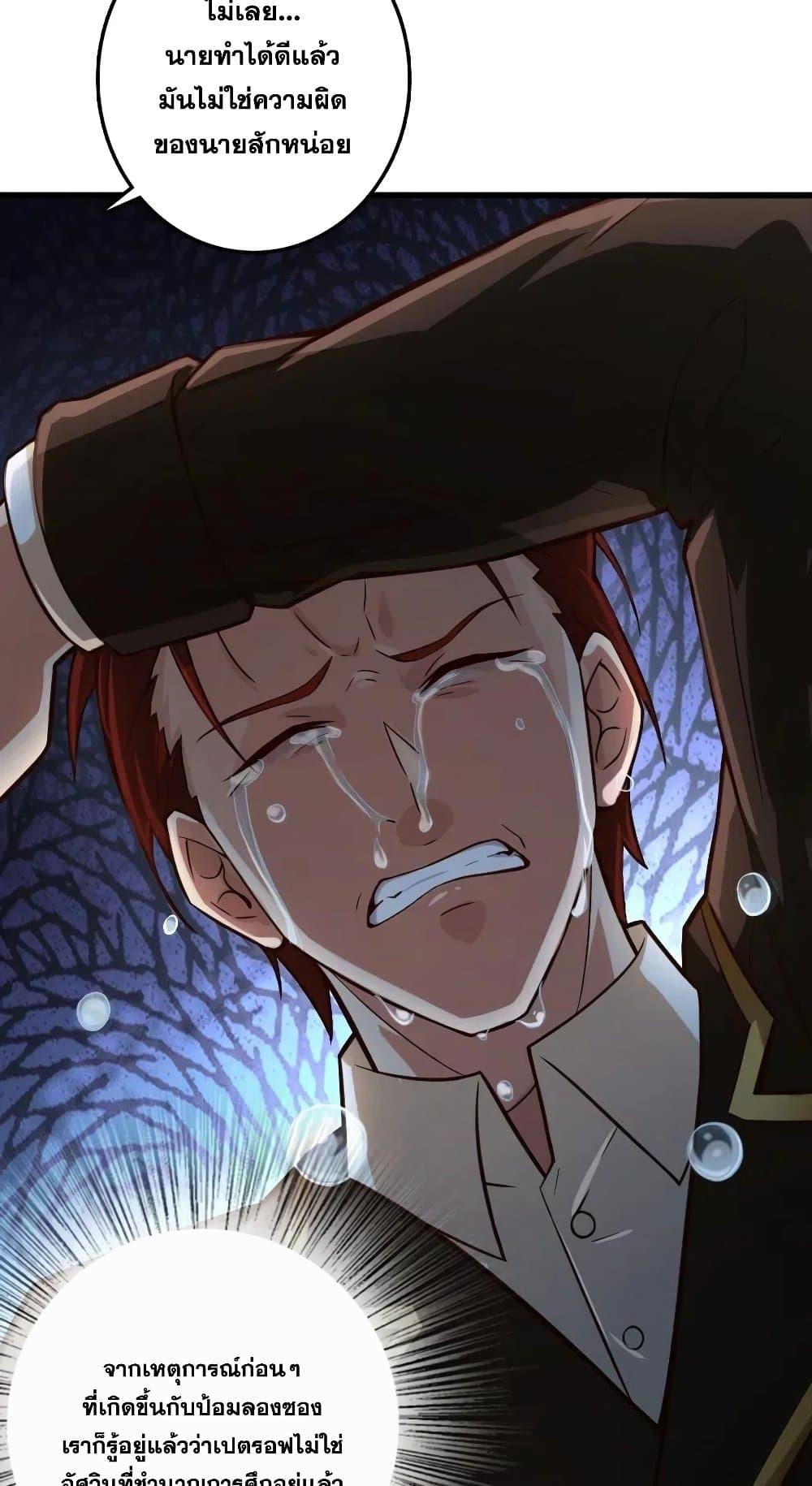 Manga-lc-com อ่านมังงะ อ่านการ์ตูน ออนไลน์ ฟรี Release That Witch ตอนที่ 1 2 3 4 5 6 7 8 9 10 11 12 13 14 ฟรี ไม่มีโฆษณา Manga-lc - อ่าน มังงะ อ่าน การ์ตูน ออนไลน์ อ่านมังงะ ฟรี