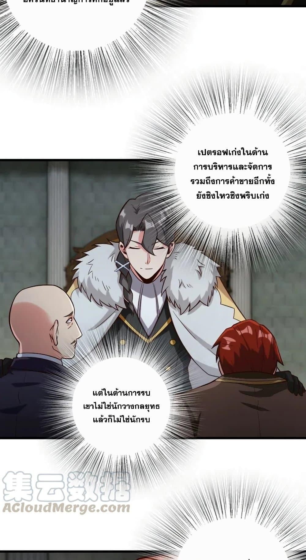 Manga-lc-com อ่านมังงะ อ่านการ์ตูน ออนไลน์ ฟรี Release That Witch ตอนที่ 1 2 3 4 5 6 7 8 9 10 11 12 13 14 ฟรี ไม่มีโฆษณา Manga-lc - อ่าน มังงะ อ่าน การ์ตูน ออนไลน์ อ่านมังงะ ฟรี