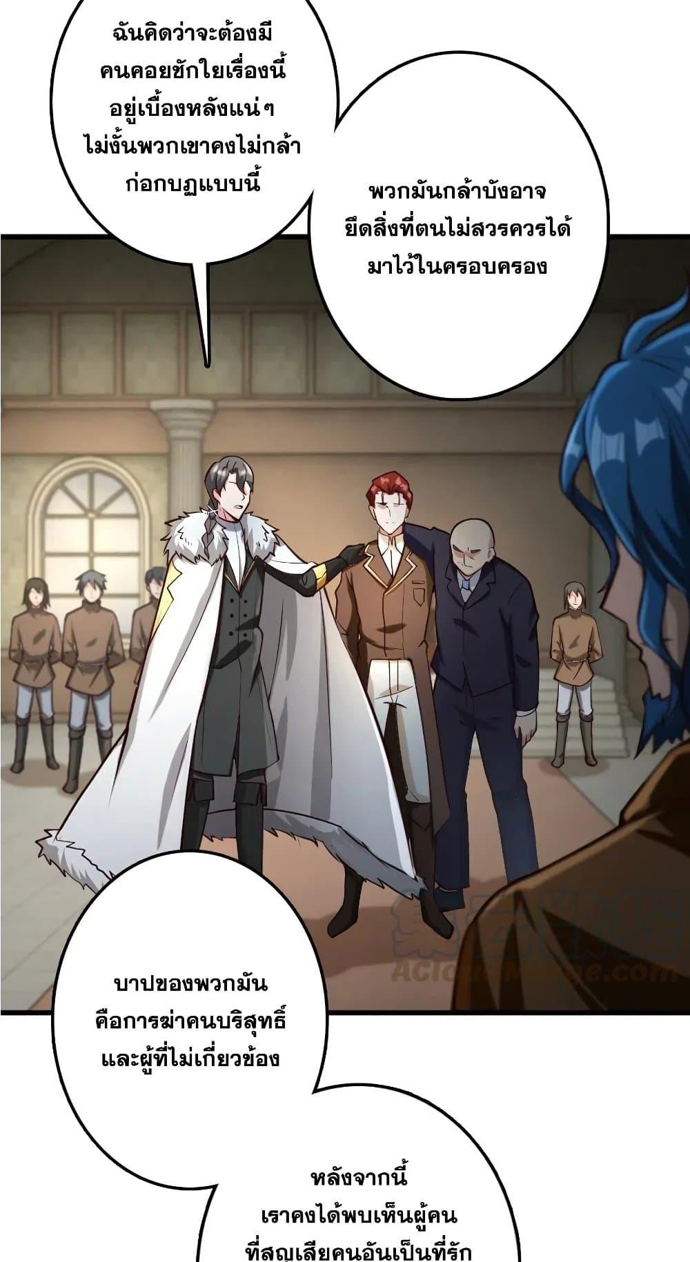 Manga-lc-com อ่านมังงะ อ่านการ์ตูน ออนไลน์ ฟรี Release That Witch ตอนที่ 1 2 3 4 5 6 7 8 9 10 11 12 13 14 ฟรี ไม่มีโฆษณา Manga-lc - อ่าน มังงะ อ่าน การ์ตูน ออนไลน์ อ่านมังงะ ฟรี