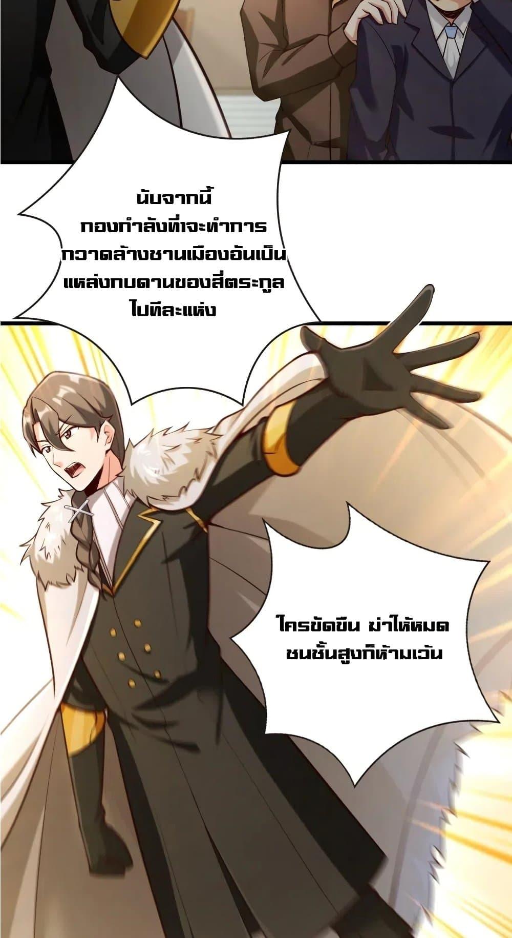 Manga-lc-com อ่านมังงะ อ่านการ์ตูน ออนไลน์ ฟรี Release That Witch ตอนที่ 1 2 3 4 5 6 7 8 9 10 11 12 13 14 ฟรี ไม่มีโฆษณา Manga-lc - อ่าน มังงะ อ่าน การ์ตูน ออนไลน์ อ่านมังงะ ฟรี